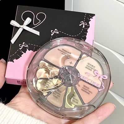 VEECCI唯资遮瑕盘七色黑眼圈提亮三文鱼色眼部泪沟遮暇膏液唯姿女