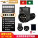 香港电动车港车北上国标GBT充电桩转充type2欧标车充电枪转接头