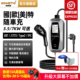 欧规type2美规旅充电动车90V 265V便携式 MG4充电枪纳智捷N7随车充