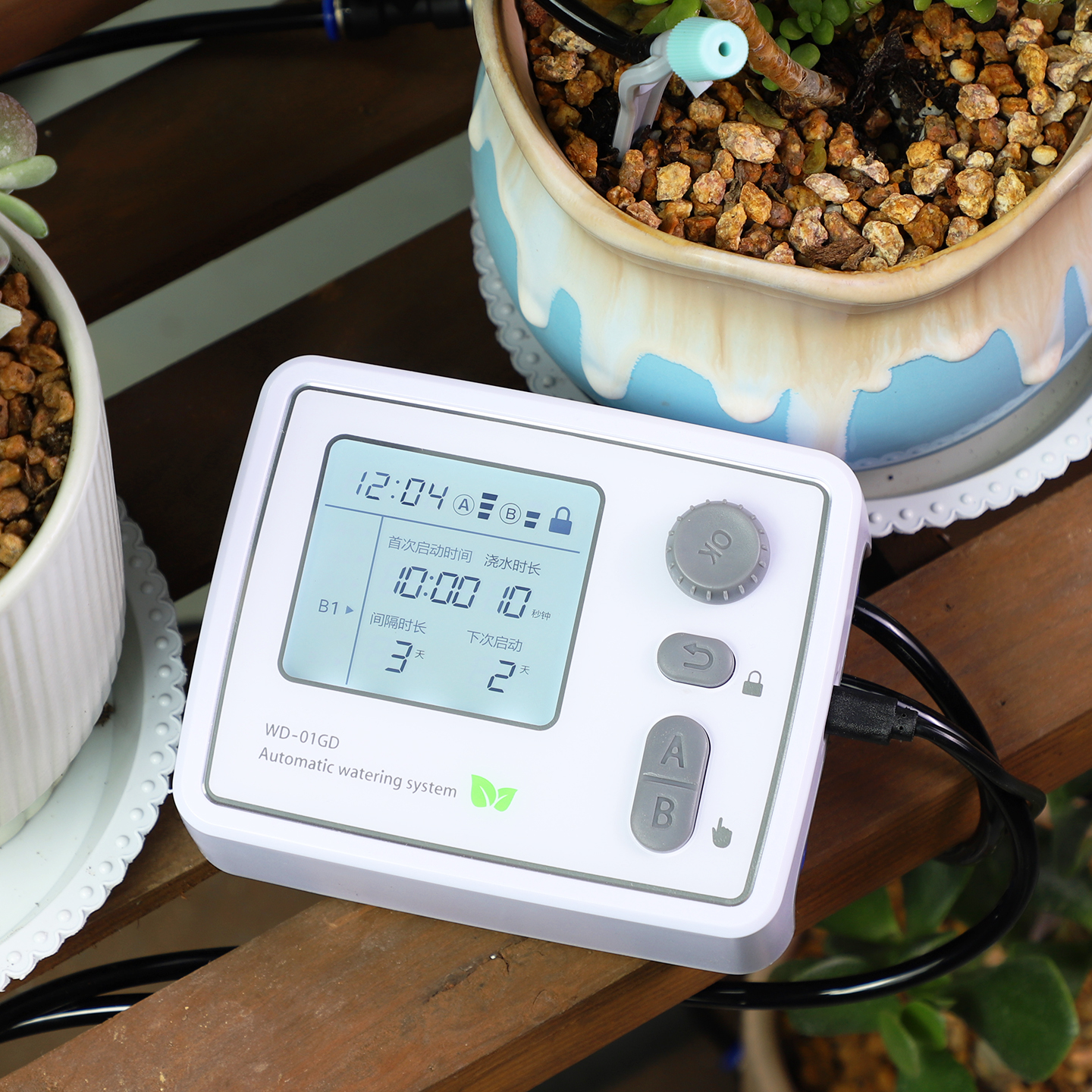 京小巴大屏定时可调自动浇花器