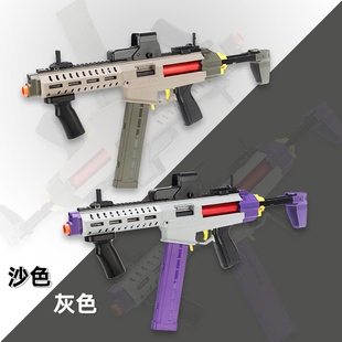 星燊火凤凰发射器SCRA手动软弹枪尼龙合金仿真冲锋枪玩具枪模型