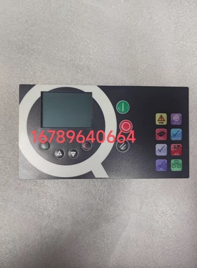 Airmaster Q1空压机控制面板 Y11AIRM08.00显示器原装正品