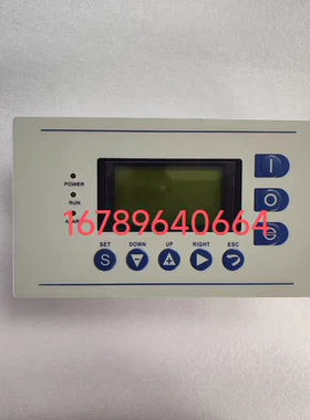 康普艾控制器100001494康普艾空压机电脑板控制器DELCOS1000面板