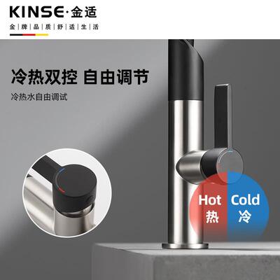 全SP防新大牌房平替厨水头溅水延伸器龙冷热万向水槽菜盆360°旋
