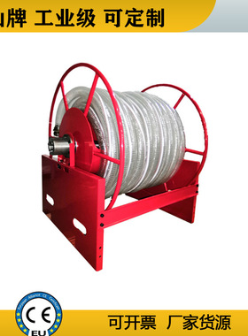 大型气动软管盘工业高压卷管器hose reel下水道疏通液压冲洗卷盘
