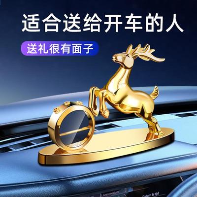 男士礼物生日男生送男友朋友给老公高级感惊喜实用的2025新款车载