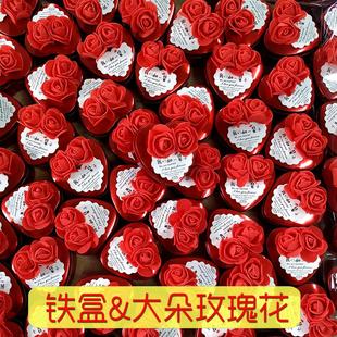喜糖盒婚礼创意糖果盒铁专用 铁盒喜糖盒子空盒结婚喜糖礼盒新款