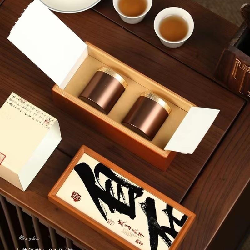 书法字竹盒茶叶包装盒合金茶叶罐小罐茶岩茶红茶银针空盒礼盒定制