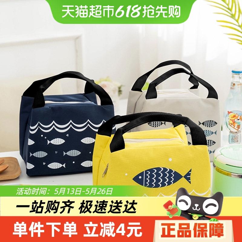 包邮卡通手提拉链保温包饭盒袋户外便携手提野餐包学生上班族带饭
