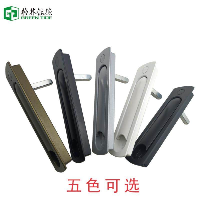 SI隐藏执手丝吉利娅不带锁隐藏把手平开窗推拉门执手金刚纱窗执手,基础建材,窗锁,淘宝优惠券,粉丝福利购,淘宝优惠卷