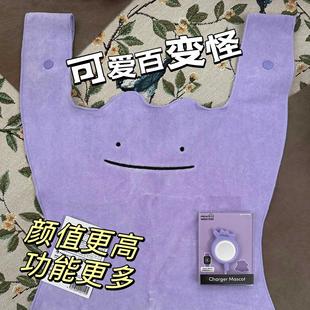 擦手巾挂式 可爱百变怪按钮款 可悬挂抹布毛巾创意可爱家用儿童新款
