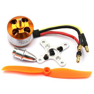 A2212飞机模型电机2450Kv多轴无刷高速电机电机配备6040E螺旋桨四
