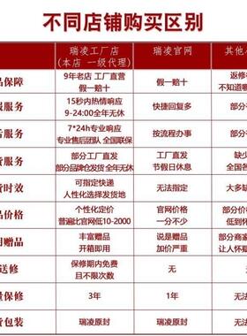 瑞凌铝焊机交直流脉冲氩弧焊机铝焊机焊铝专用315P不锈钢WSME400