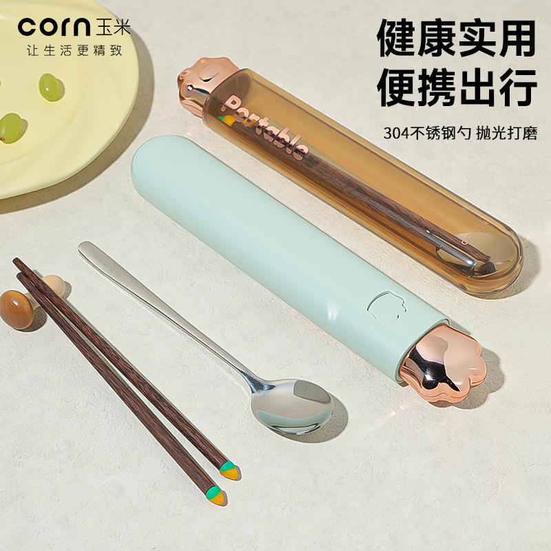 儿童筷子勺子套装实木学生专用可爱便携餐具木质筷不锈钢勺三件套