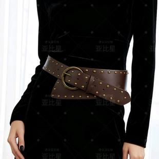 复古腰封铆钉宽腰带女款2025新款配牛仔裤腰封秋季冬季皮带配饰