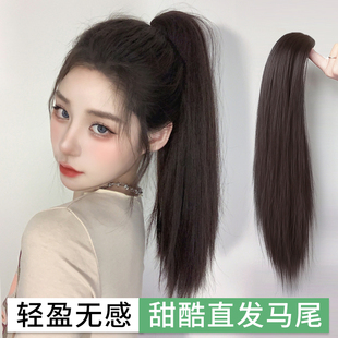假马尾抓夹式高马尾彷真发自然长直发中长轻薄假发马尾假辫子女夏