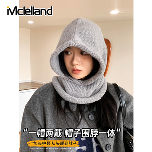百搭針織毛線帽圍巾一體套頭帽 Mclelland巴拉克拉法帽子女冬韓版
