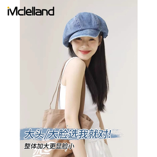 百搭畫報帽顯臉小大頭圍帽子 Mclelland牛仔云朵貝雷帽女春秋韓版