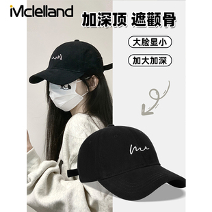 Mclelland韓版 大頭圍顯臉小寬檐加大加深鴨舌帽子 ins棒球帽女新款