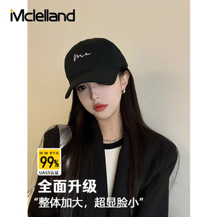 Mclelland韓版 大頭圍顯臉小寬檐加深鴨舌帽子 棒球帽女2025夏新款