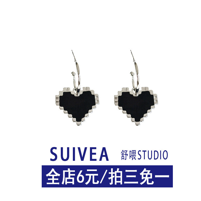 SUIVEA爱心马赛克纹圆环冷淡风耳环耳钉银针朋克黑白像素桃心简约