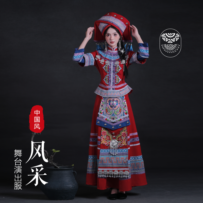 三月三壮族女成人民族演出服苗族长款舞蹈服土家广西长裙壮锦高端