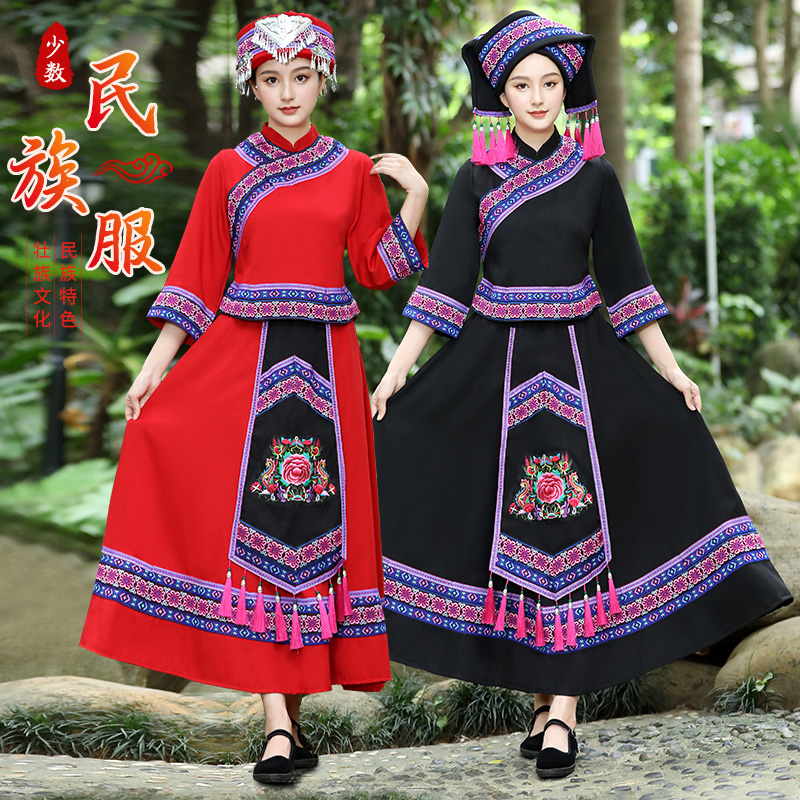 广西壮族三月三民族服饰苗族彝族土家族舞台演出衣服大人成人女款
