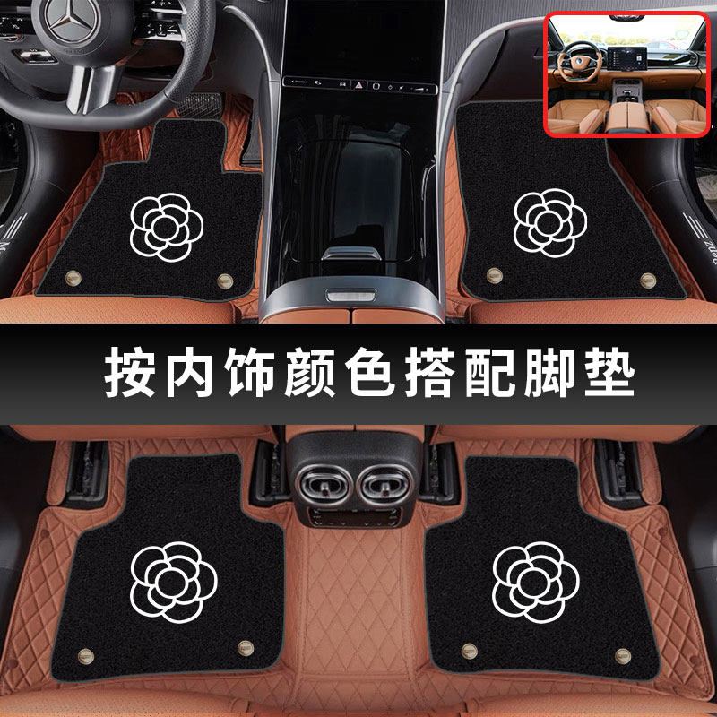 汽车脚垫全包围定制专用女生比亚迪海豚海鸥元up宋L秦plus海豹06