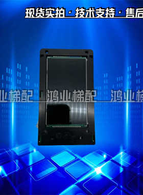 通用电梯外呼液晶显示屏 KM51410416G11/21黑屏KM51410417H01全新