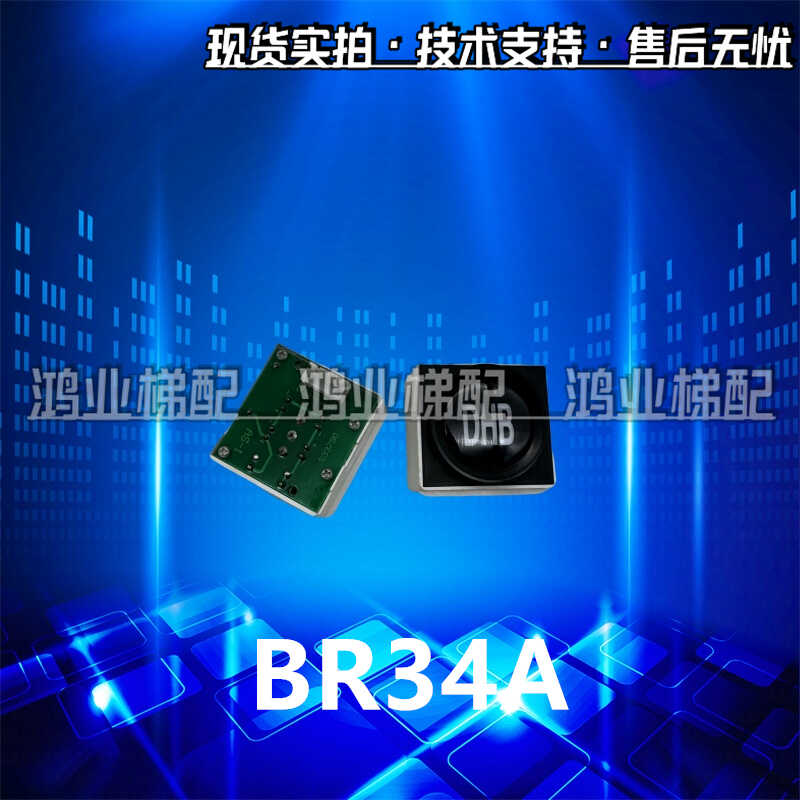 带耳BR34363-01电梯按钮OTIS