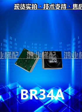 OTIS西子奥的斯电梯按钮BR34A按钮BR34363-01带耳 不带耳电梯按键