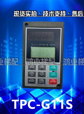 全新原装富士变频器面板TP-M1 TP-M2 TPC-G11S TP-EIU TP-G1-C1