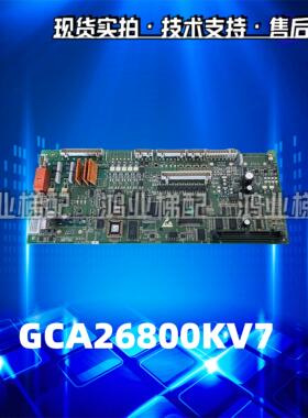 奥的斯电梯/OVF20CR变频器主板GCA26800KV7/MCB3X电源板/原装现货