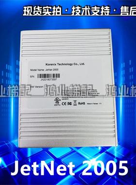 Korenix JetNet 2005 非网管交换机5口百兆对标EDS-205A全新正品