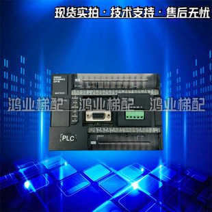 H08DOR H64XDR H24DI S08AI H24S0T AH16S0T S01RS 海为T32S0R
