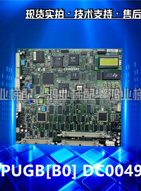 永大ENT电梯主板MPUGB[B0] ASSY NO:DC004911 原装 电梯配件