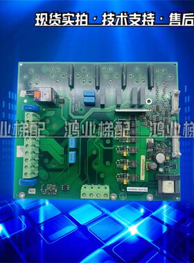 西继迅达电梯变频器驱动板 55511892 59411853 59411852 55511893