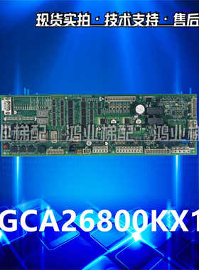 奥的斯OTIS电梯配件 SPBC-III GAA GBA GCA26800KX1 5 7原装现货