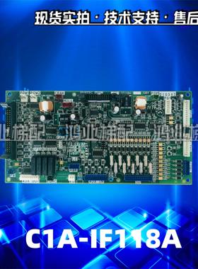 富士达电梯驱动板富士达控制板FUJITEC/C1A-IF118A/G04现货实拍