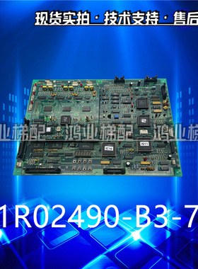 LG 星玛电梯主板MAIN 1R02490-B3-7星玛电梯COMM板 1R02493-B4现
