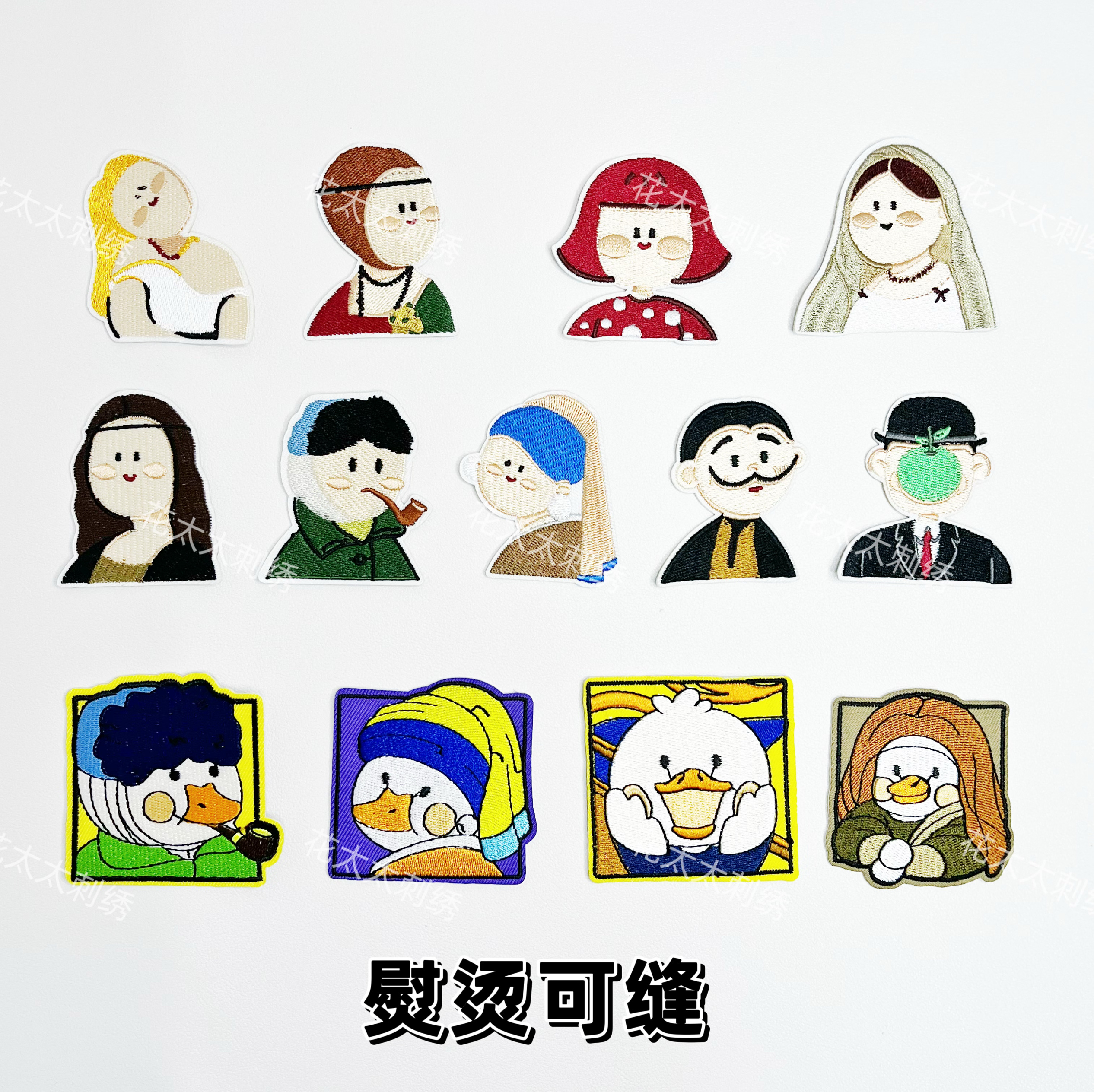 世界名画蒙娜刺绣布贴搞笑人物图案儿童衣服包包破洞修补装饰贴画图片