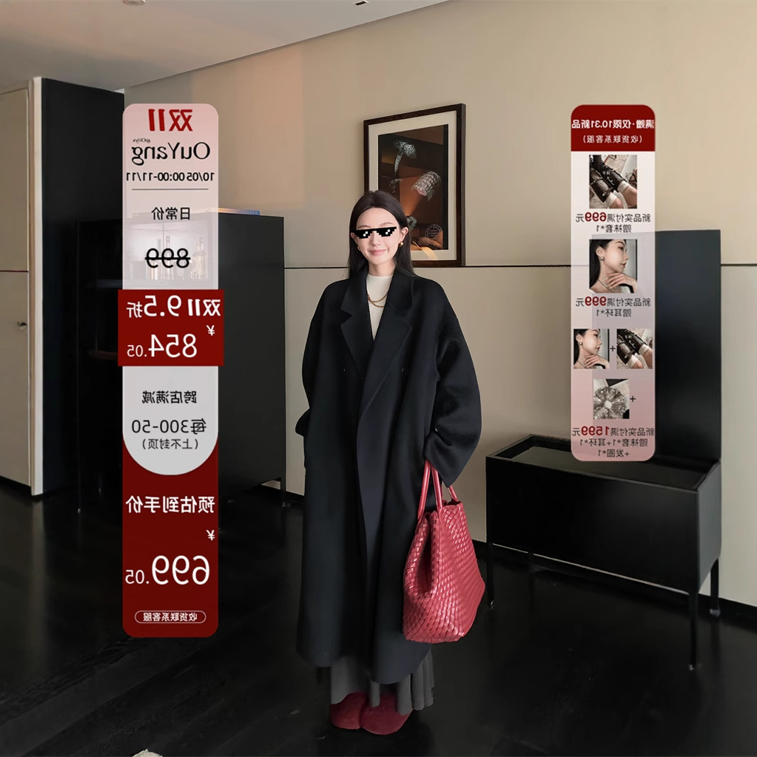 区区欧阳 10/31 20点【黑标羊毛静奢大衣】高级感双面呢毛呢外套