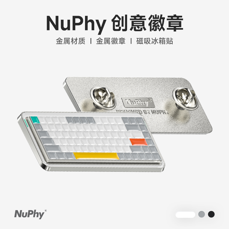 NuPhy创意个性徽章铁十字锌合金