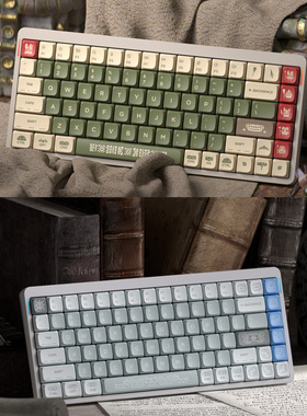 NuPhy 矮轴键帽合集 机械键盘原创键帽定制小全套【材质看SKU】