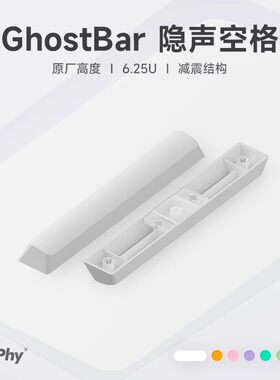 NuPhy静音机械键盘RGB人体工学蓝芽多设备切换键盘