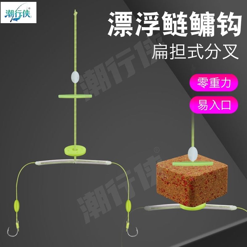 潮行侠鲢鳙手竿扁担双钩狂甩不脱大力马过胶鱼线碳钢鬼伢伊势尼