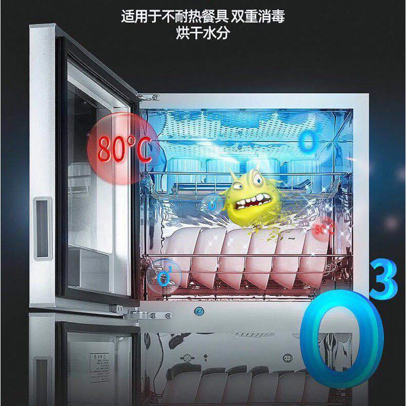 志高(CHIGO)ZTP50L消毒柜立式家用商用小型迷你双门高温消毒抑菌使用感如何?