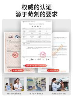 RFID动物植入式出国芯片宠物出入境芯片符合ISO11784/785国际标准