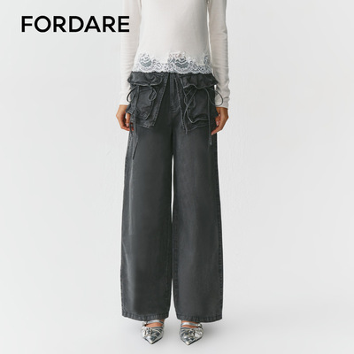 FORDARE/福蝶26早秋搭片洗水阔腿裤