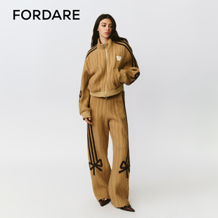 FORDARE/福蝶25秋冬卡其色绞花蝴蝶结贴条运动外套长裤